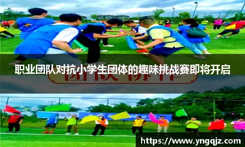 伟德国际1946