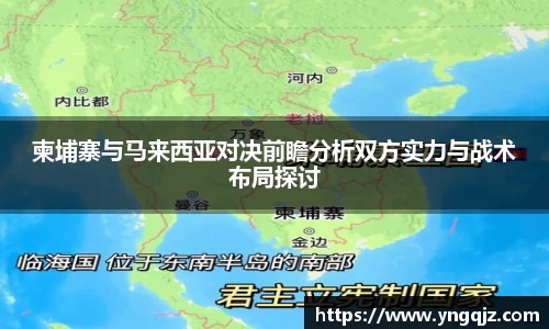 伟德国际1946