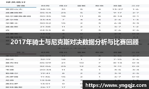 伟德bv国际